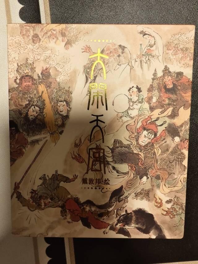 好棒，拍到了喜欢的