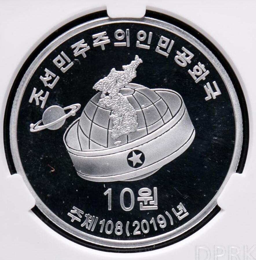 Dprk央行封装币