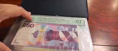 2002欧盟500欧元， 荷兰盾三剑客，瑞士法郎手版想要的朋友可以私信联系