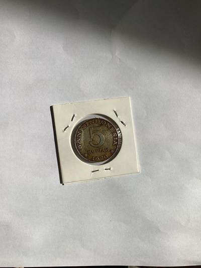 自刻流浪币之二