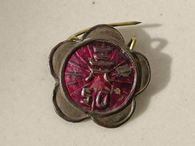 三八妇女节徽章纪念章