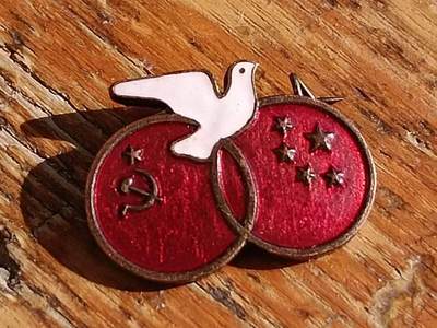 中苏友谊和平鸽