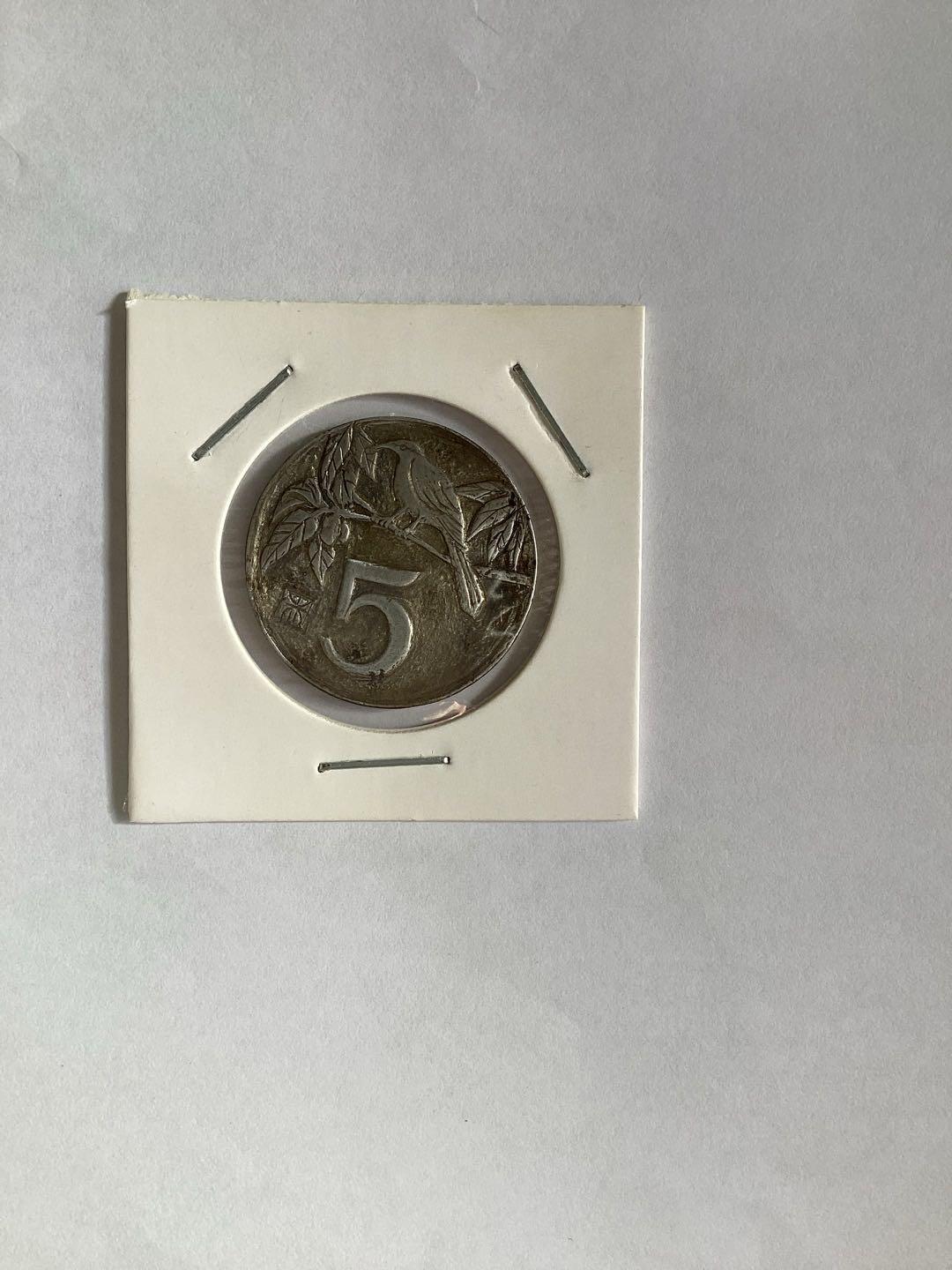 自刻流浪币之一