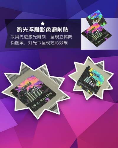 「稀」麦稀奇官方卡牌评级 正式收评