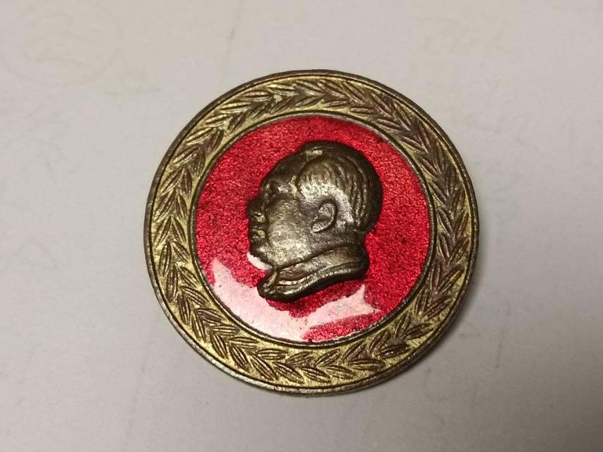 五十年代铜鎏金珐琅徽章纪念章