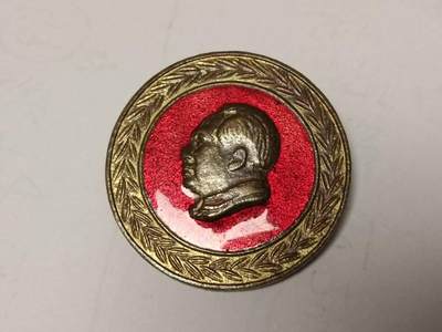 五十年代铜鎏金珐琅徽章纪念章