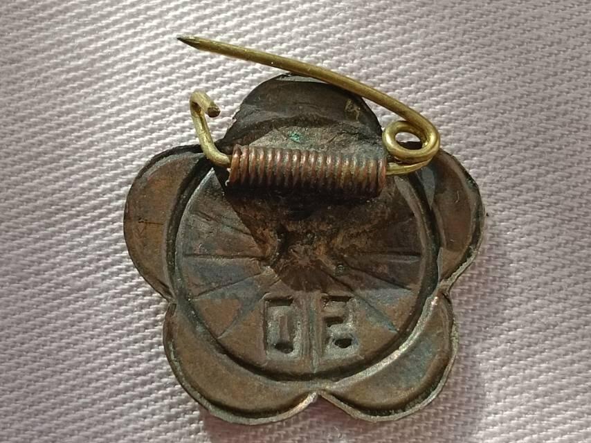 三八妇女节徽章纪念章