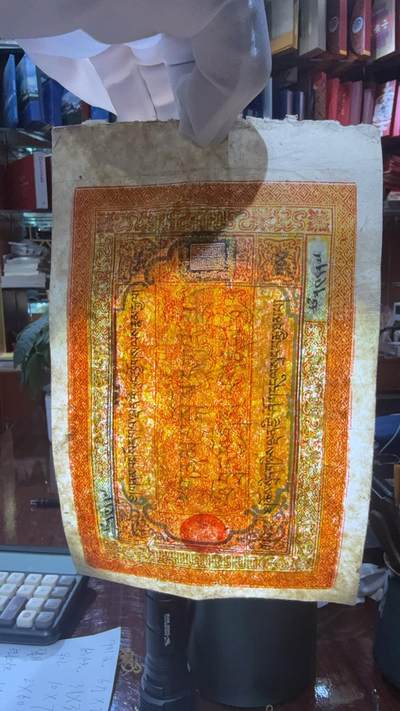 售西藏银票两张