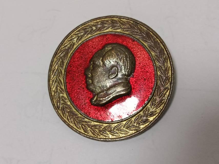 五十年代铜鎏金珐琅徽章纪念章