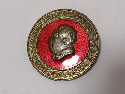 五十年代铜鎏金珐琅徽章纪念章