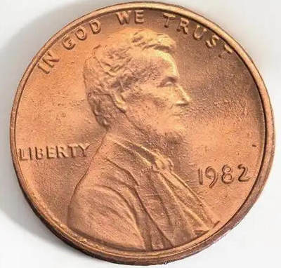 美国铸币局停止生产1美分硬币