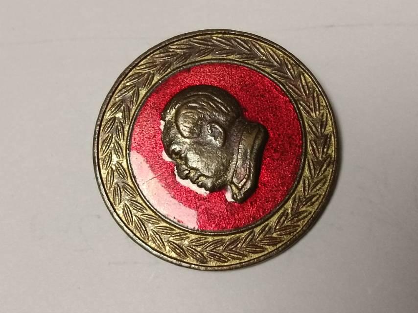 五十年代铜鎏金珐琅徽章纪念章