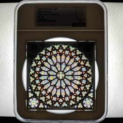 巴黎圣母院玫瑰花窗银币