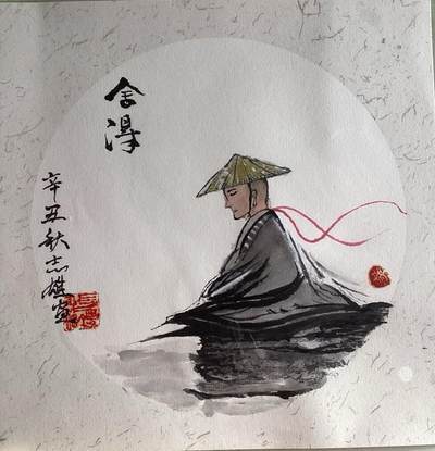 我的中国水墨画作品之四