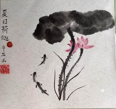 我的中国水墨画作品之三