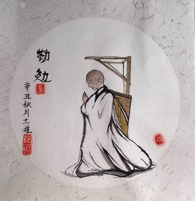 我的中国水墨画作品之四