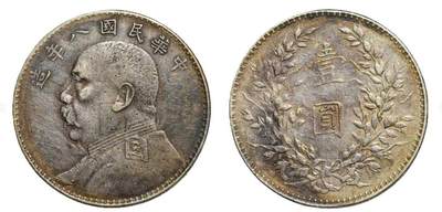 亚太地区机制币和纪念徽章珍稀藏品拍卖新篇！麦稀奇藏品交易平台助力中新泰星2025年秋拍，麦稀奇全球用户线上线下同步开拍