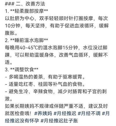 话说倒一版法国法郎200面额是不是有两版，第一版是两个人，印刷完成没有投放销毁了（被扒出发表过不当言