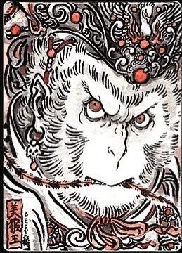 不二猿手绘 齐天大圣