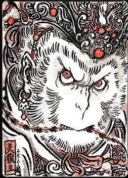 不二猿手绘 齐天大圣