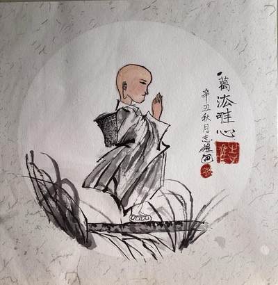 我的中国水墨画作品之五