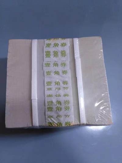 8001GF冠水晶绿腰老虎号