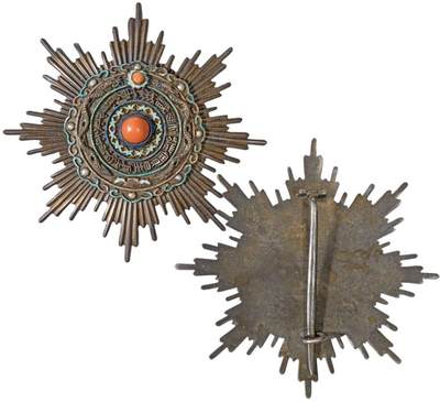 亚太地区机制币和纪念徽章珍稀藏品拍卖新篇！麦稀奇藏品交易平台助力中新泰星2025年秋拍，麦稀奇全球用户线上线下同步开拍