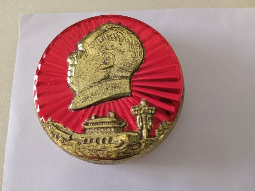 毛主席头像打火机