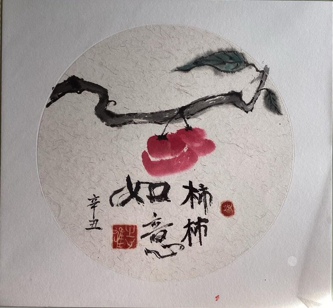 我的中国水墨画作品之五