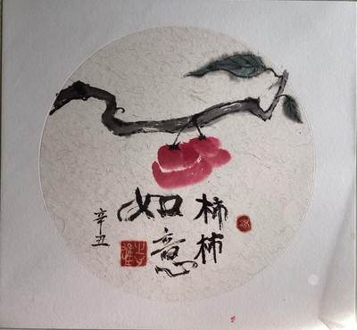 我的中国水墨画作品之五