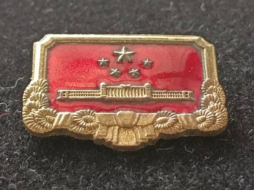 中国革命博物馆