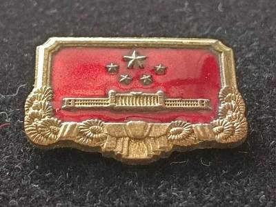 中国革命博物馆