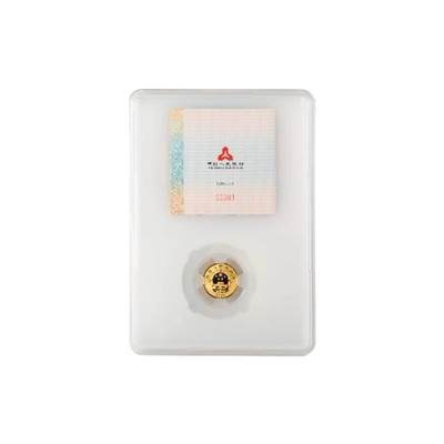 1号  点赞评论专用