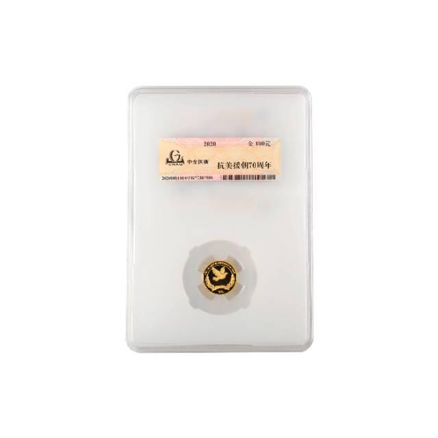 1号点赞评论专用