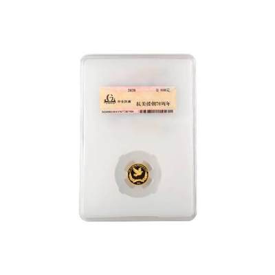 1号点赞评论专用