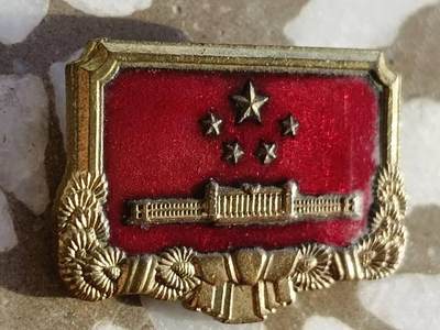 中国革命博物馆