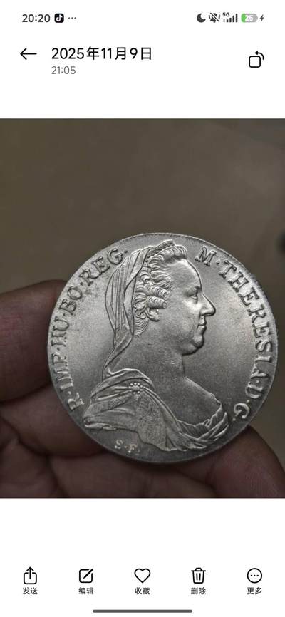 帮我看看这些是不是银的