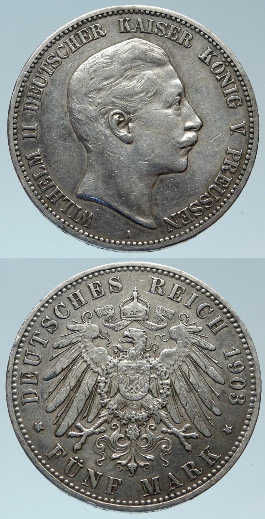 成也青岛，败也青岛——德皇威廉二世与青岛的兴衰关联