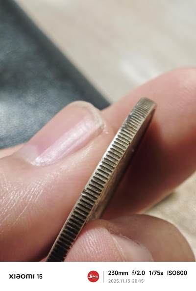 九年中发版袁大头银元