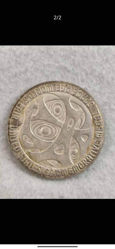 帮我看看这些是不是银的