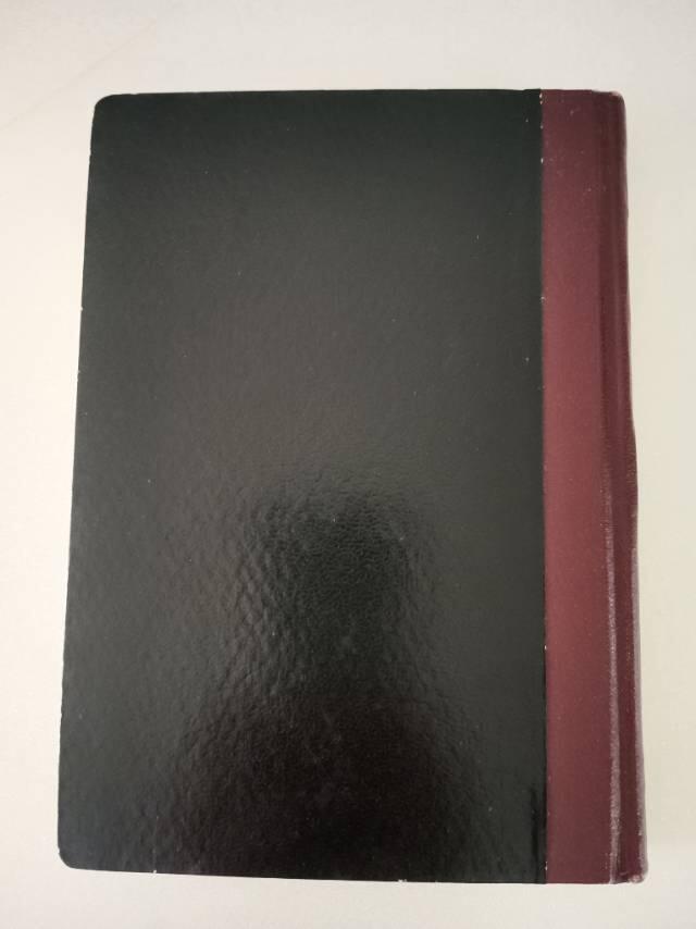 一个保守秘密的本子