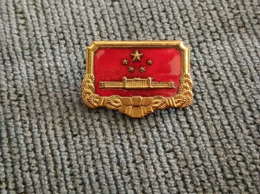 中国革命博物馆