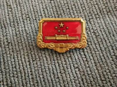 中国革命博物馆