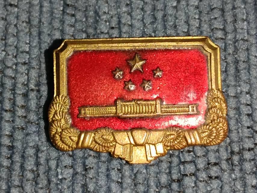 中国革命博物馆