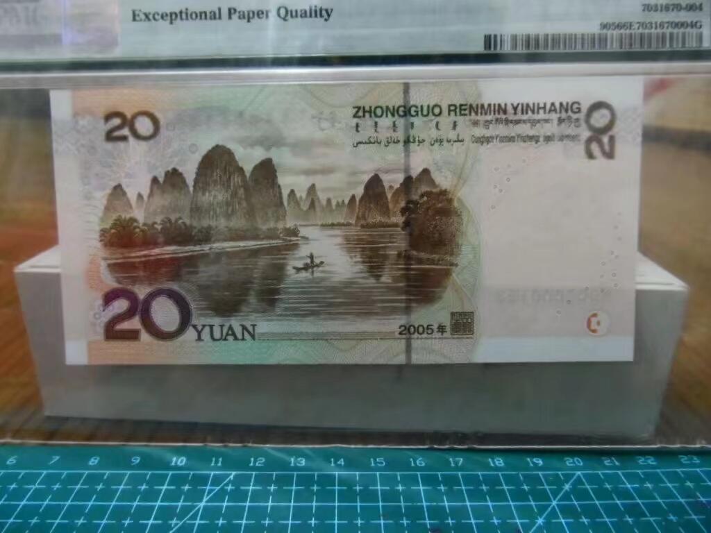 开门大吉、永恒号、全小号、
老虎头号、顺子号
