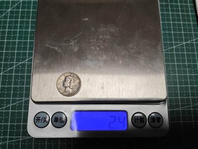 美国二战时期十美分银币