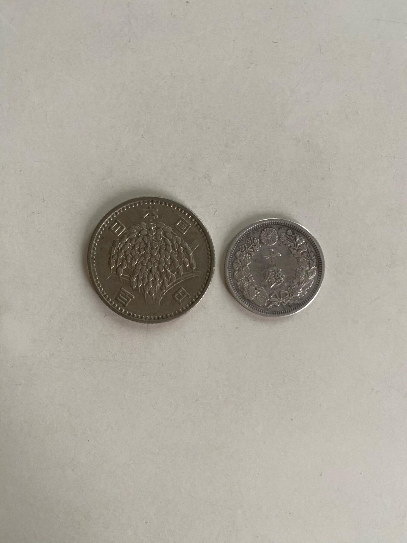 记录📝我的银币初藏