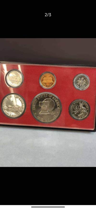 这个有没有喜欢含银的精制币