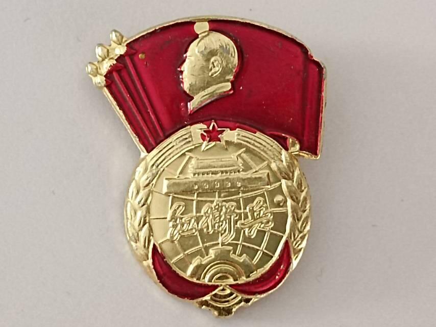 日本毛主席像章