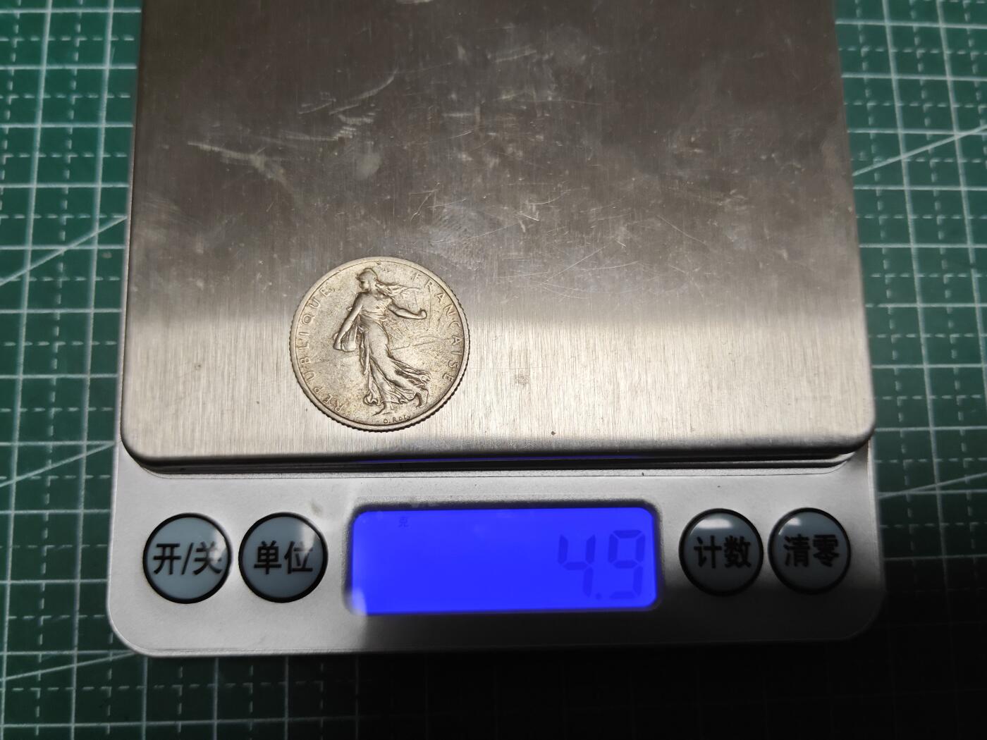 法国一战时期1法郎银币